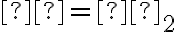 β=α_2