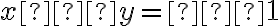 x−y=−1 