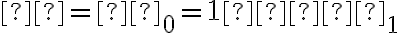 θ=θ_0=1−θ_1