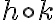 h \circ k 